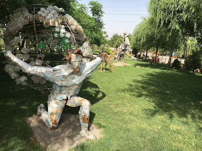 Photos of Baazyaaft Park