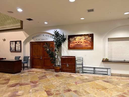 Minaret Academy - United States