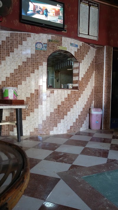 Photos of Kalmosh Cafe Shop