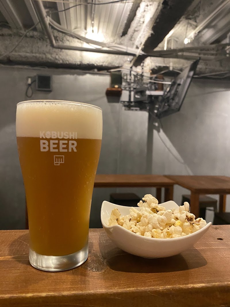 KOBUSHI BEER LOUNGE & BAR