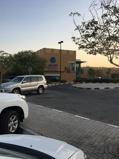store