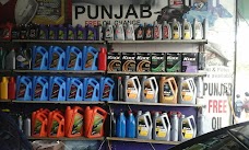 Punjab Oil Change multan