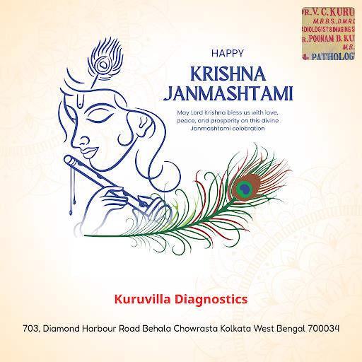 Celebrate Janmashtami with good health. Visit Kuruvilla Diagnostics, your trusted Kolkata diagnos… post image