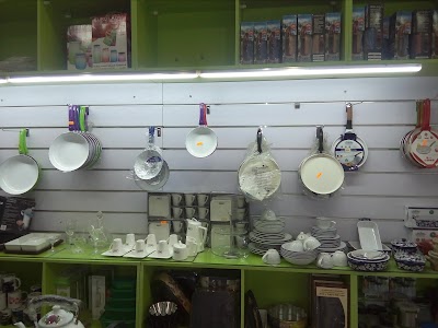 Photos of Sennada (showroom)