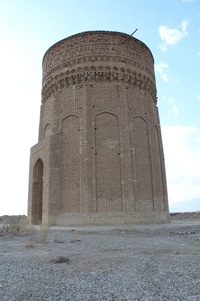Photos of MehmandustTower