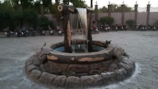 Inter Park Inn Sukkur