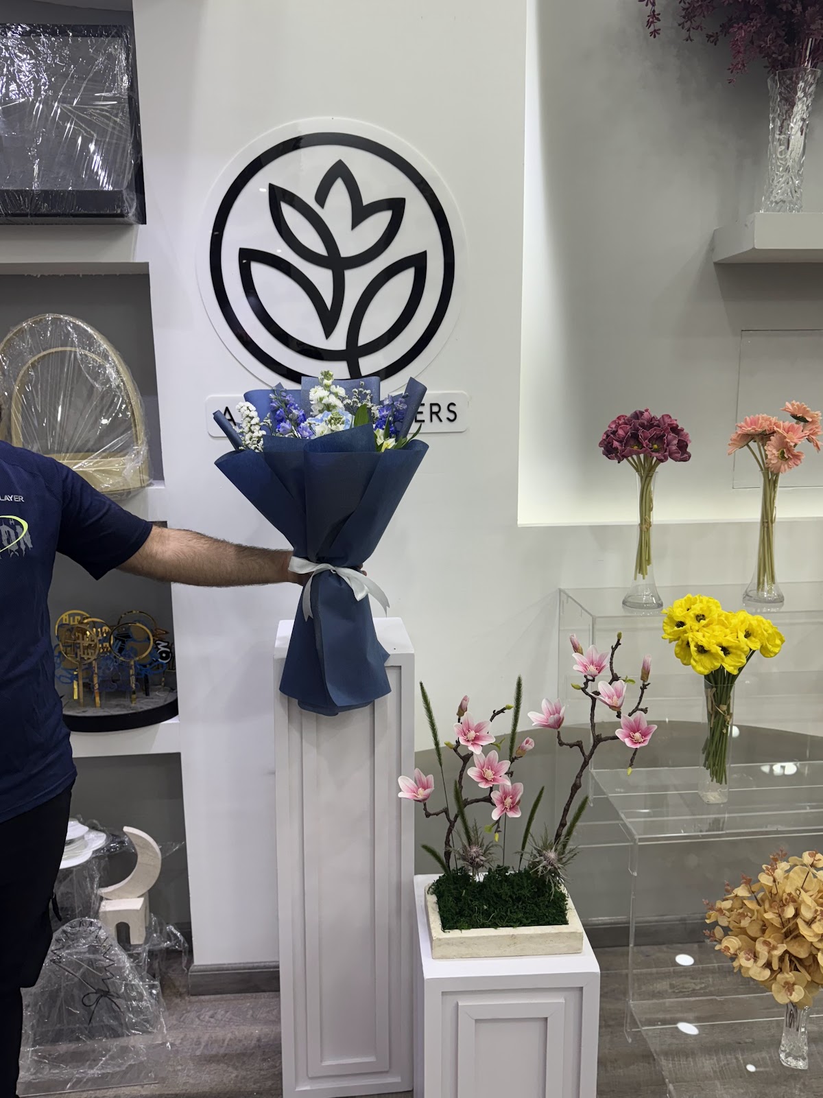 iWrap Flower Branch 1 Aldhait