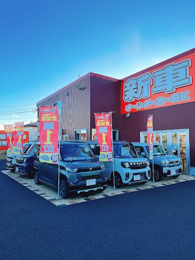 軽自動車専門店ポケットカー