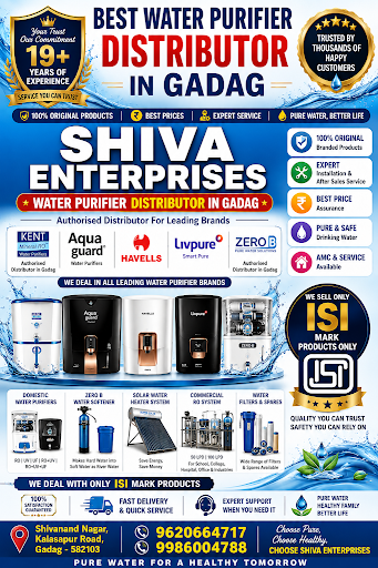 Business update post image