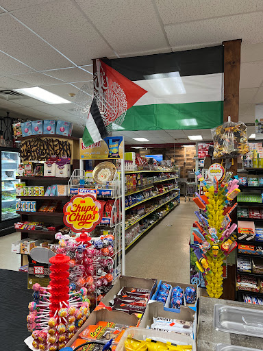 Al Hayba Supermarket, Inc. - Thumbnail
