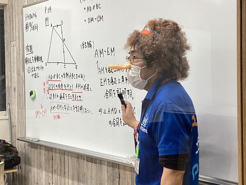 東セミ わさだDesaki教室 理科と数学に強い塾