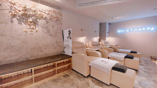 慈母手足體養生會館評價、價格、網友推薦資訊 - 專業按摩與舒適環境