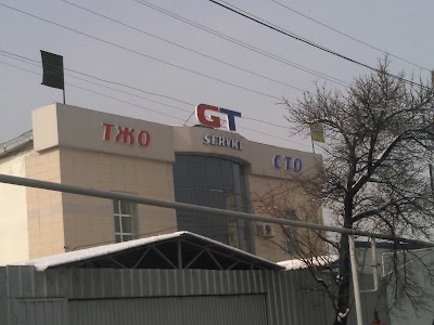 Photos of СТО "GT Oil Service"