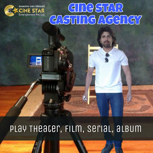 Cine Star Casting Agency post image