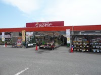 ジュンテンドー 黒瀬店