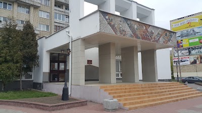 Photos of House of civil ceremonies