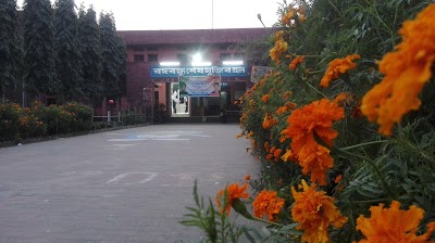 Photos of Bangabandhu Sheikh Mujib Hall