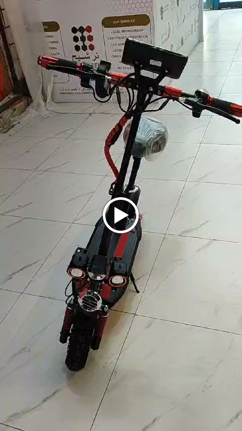 Mohammed Raihan Bicycles & Spare Parts Trading LLC - صورة 3