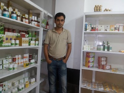pharmacy