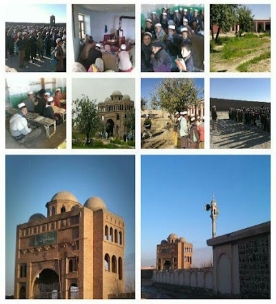 جامعه ودارالعلوم خیرالمدارس ګنبد پکتیکا افغانستان Jamia and Dar Ul Uloom Khair Ul Madares Gunbad