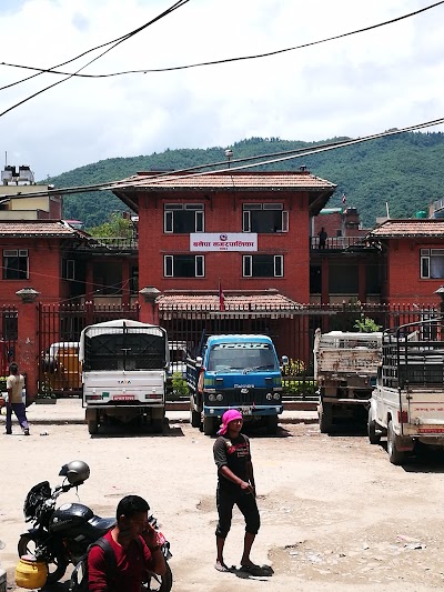 Photos of Banepa Bus Park