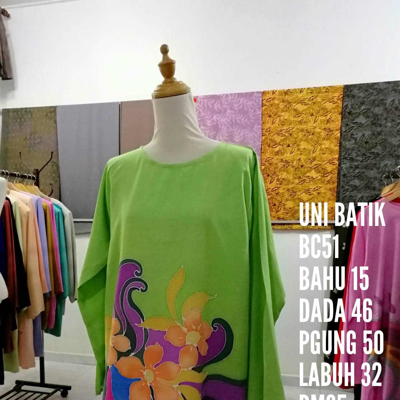 Uni Batik