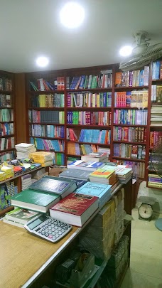 Petiwala Books International karachi