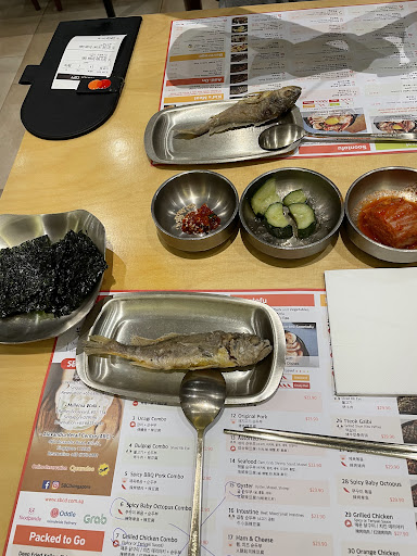 SBCD Korean Tofu House - Thumbnail