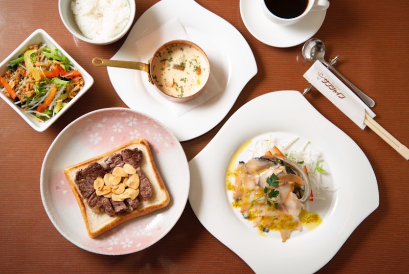 古民家ステーキハウス サンシャイン