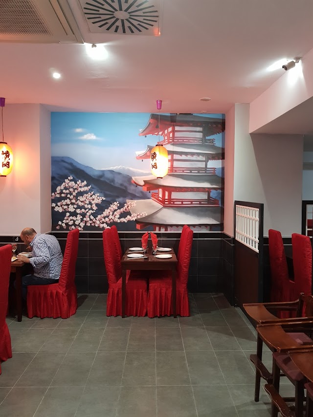 Pin Sushi