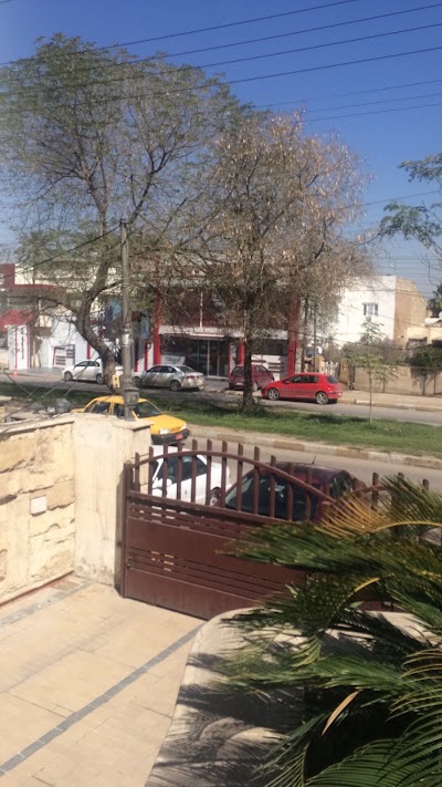 Photos of Fly Baghdad