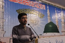 Jama Masjid Sofia Imamia Noorbakhshia karachi