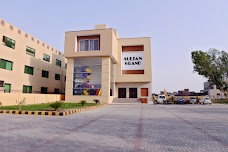 Sultan Grand , Hotel & Restaurant sheikhupura