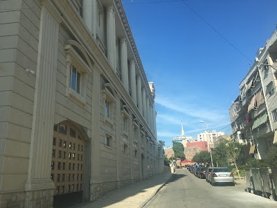 Faculty of Education, University "Aleksandër Moisiu" Durrës