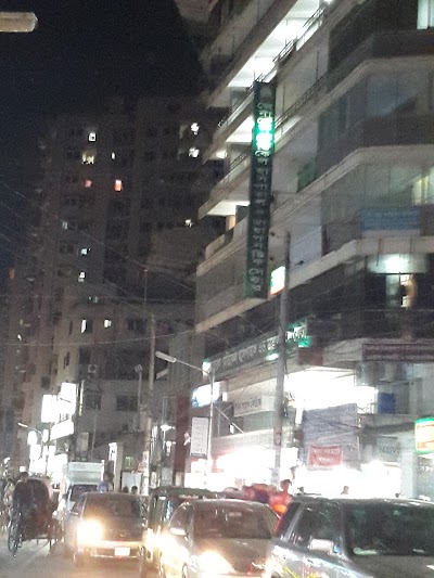 Photos of General Medical Hospital & Diagnostic Center