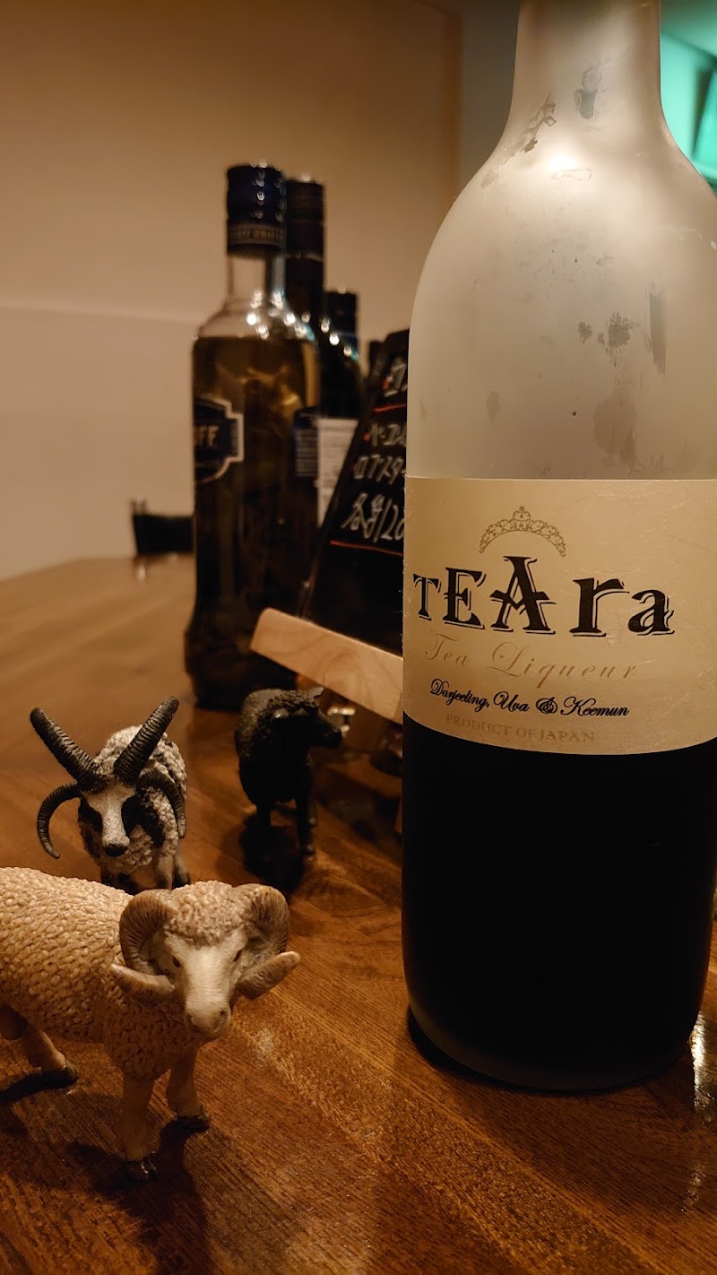 Scottish BAR Stray Sheep