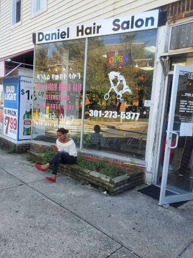 Daniel Hair Salon - Thumbnail