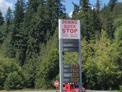 Deming Quick Stop Shell - Visual
