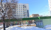 Фотография Нотариус, дом 7/1, Молодёжный бульвар, Уфа, Россия