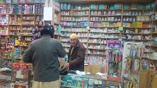 Super Mart & Chemist abbottabad