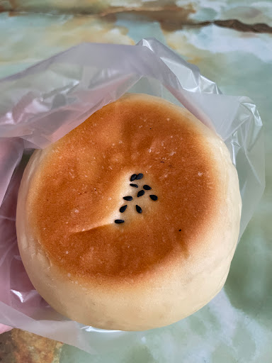 Mai Xiang Bakery - Thumbnail