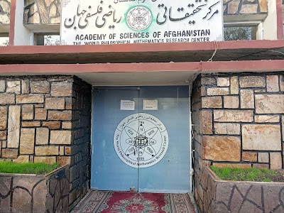 Academy of Sciences of Afghanistanد علومو اکاډمي