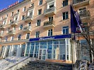 Фотография Промсвязьбанк, улица Фрунзе, Улан-Удэ, Россия