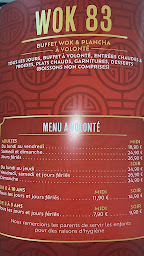 Photo n°35 de Wok 83 à La Valette-du-Var (Restaurant chinois)