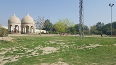 Nawaz Sharif Park sahiwal