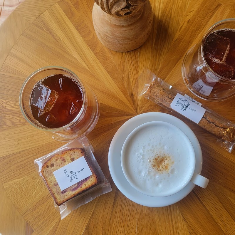 DAWARY by house stage