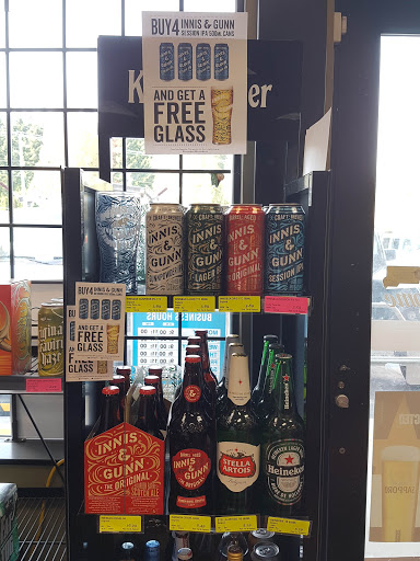 Austin Station Liquor Store - Thumbnail