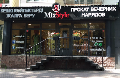 Photos of MixStyle