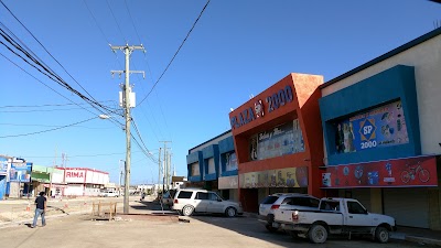 Photos of Belize Free Zone