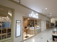 Aline café et sucreries(アリーヌ カフェ エ シュクルリ) ぷらりと京王府中店